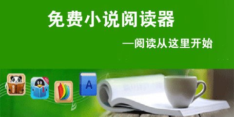 开云游戏APP